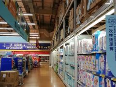 -麦德龙(南山店)