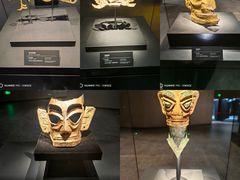 -三星堆博物馆