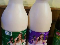 -三番火辣串串香(总店)