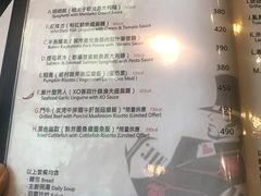 -Mr.J义法厨房(北医店)