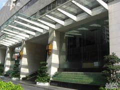 -深圳新都酒店(罗湖口岸店)