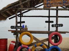 -玫瑰海岸文化旅游度假区
