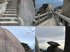 -天柱山风景区