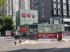 -温莎KTV(珠江路店)