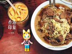 -维记咖啡粉面(福荣街店)