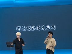 -天津梅江印象城