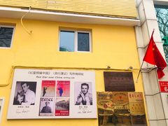 -中安之家北京中安宾馆(北京站同仁医院店)