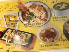 菜单-卡朋西餐(较场西路店)
