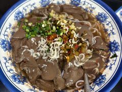 -马打滚
