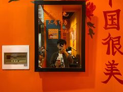 -囍福咖啡(这有山店)