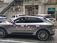 -广州仁爱天河医院体检中心