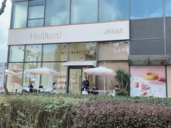 -好利来(七宝领展广场店)
