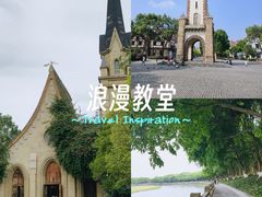 -成都南湖公园
