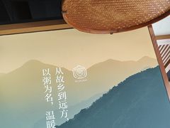 -如轩·海鲜砂锅粥·潮汕菜(海珠店)