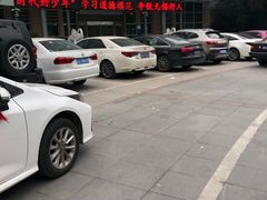 -中国建设银行(无锡阳光城市花园支行)