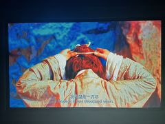 -西安电影制片厂