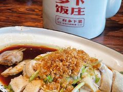 -广府乡下·饭庄(新港东路店)
