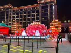 -大唐不夜城