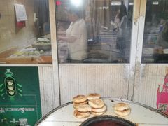 -肖为民麻糕(双桂坊店)