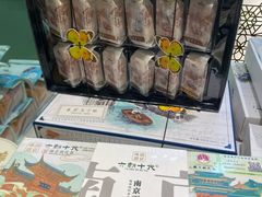 -好一朵茉莉花(老门东店)