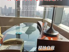 -上海雅居乐万豪侯爵酒店