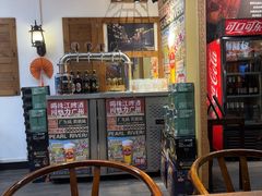 -大洋家·潮汕鱼鲜·花胶砂锅粥(天河东路店)