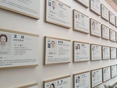 -上海仁爱医院