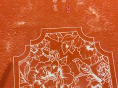 -小厨娘金榜题名(夫子庙秦淮河店)