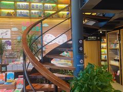 -半山书局(新世纪商城店)