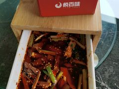 -悦百味·品质川菜(橄榄郡店)