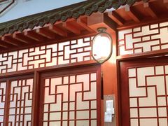 门面-门框胡同褡裢火烧(赵公口店)