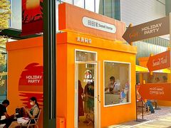 -东莞松山湖万象汇