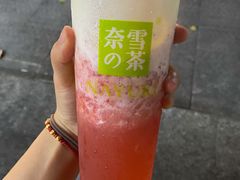 霸气芝士草莓-奈雪的茶(中储能店)