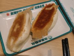 -当家水煎包·牛肉汤(浦江店)