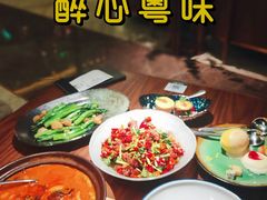-木棉·醉心粤味(COCO Park店)