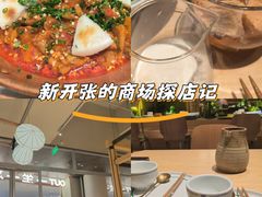 -一坐一忘云南菜(卓悦中心)