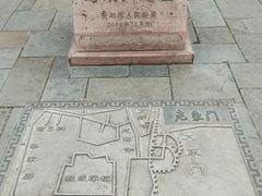 -文昌阁