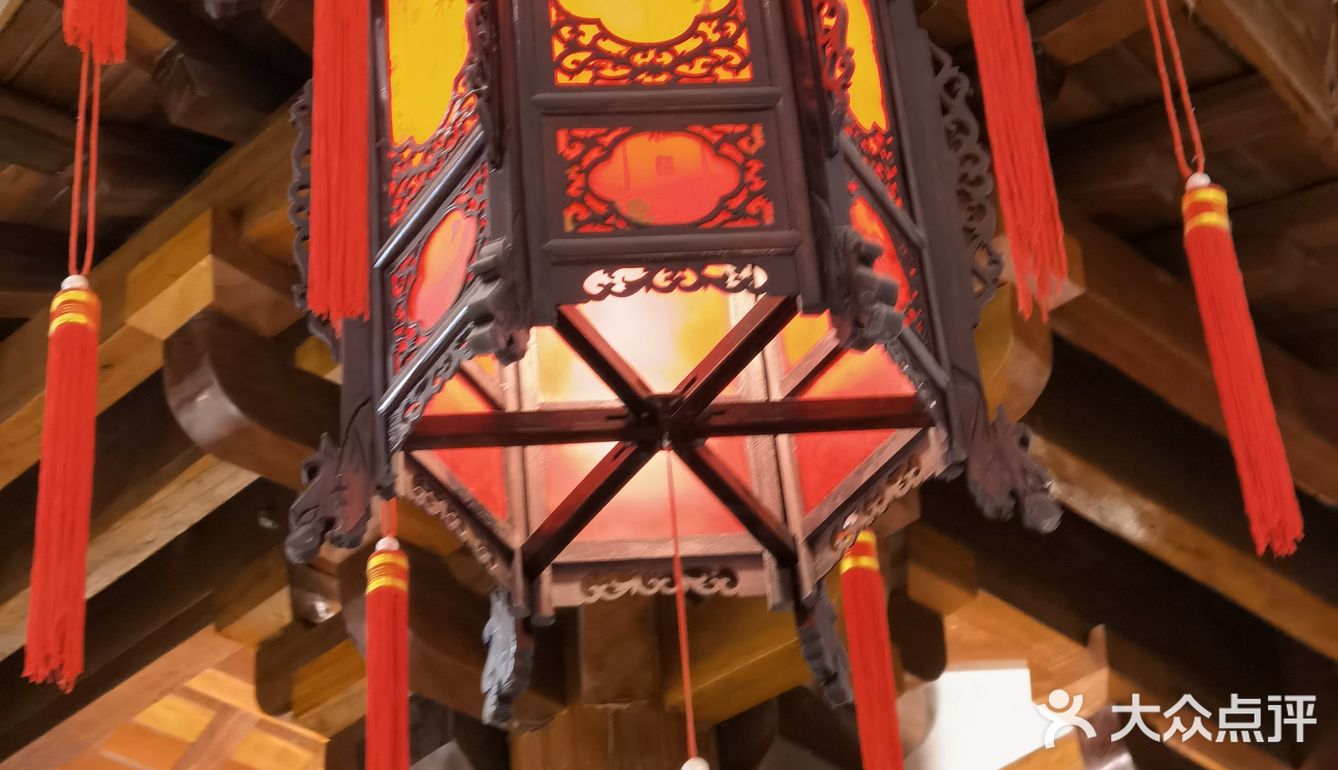     祈福