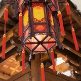    祈福