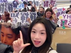 -香港东港城