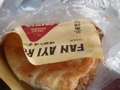 -樊阿姨•肉夹馍•手工面(嘉禾望岗店)