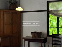 -东信·和创园