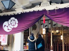 -难波八坂神社