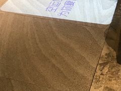 -海鼎荟海鲜姿造(仟禧汇店)