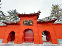 -洛阳白马寺