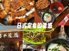 -海关大楼(陆家嘴街道)