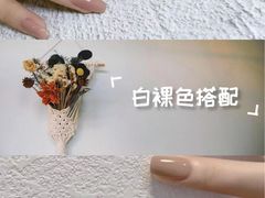 -水磨沟公园