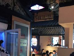 大堂-小放牛炒菜馆(中山路乐汇城店)
