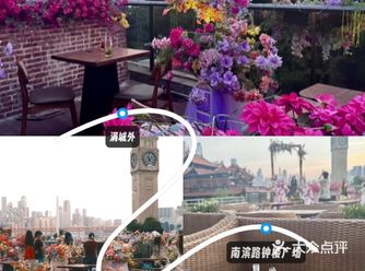 “南滨路|落日与夜景我都要”\n