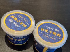 -喜悦烤鸭·新京菜(王府井店)